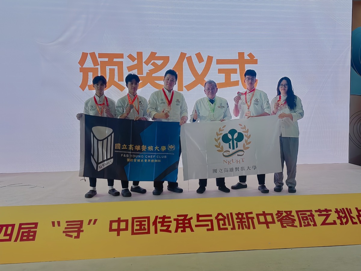 大合照