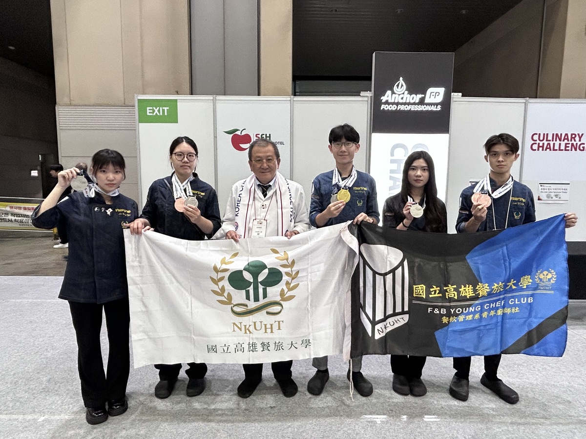 狂賀！！ 本系賴顧賢專技教授帶領學生參加『2025 SFH首爾食品及酒店烹飪挑戰賽』榮獲1金、4銀、3銅圖片