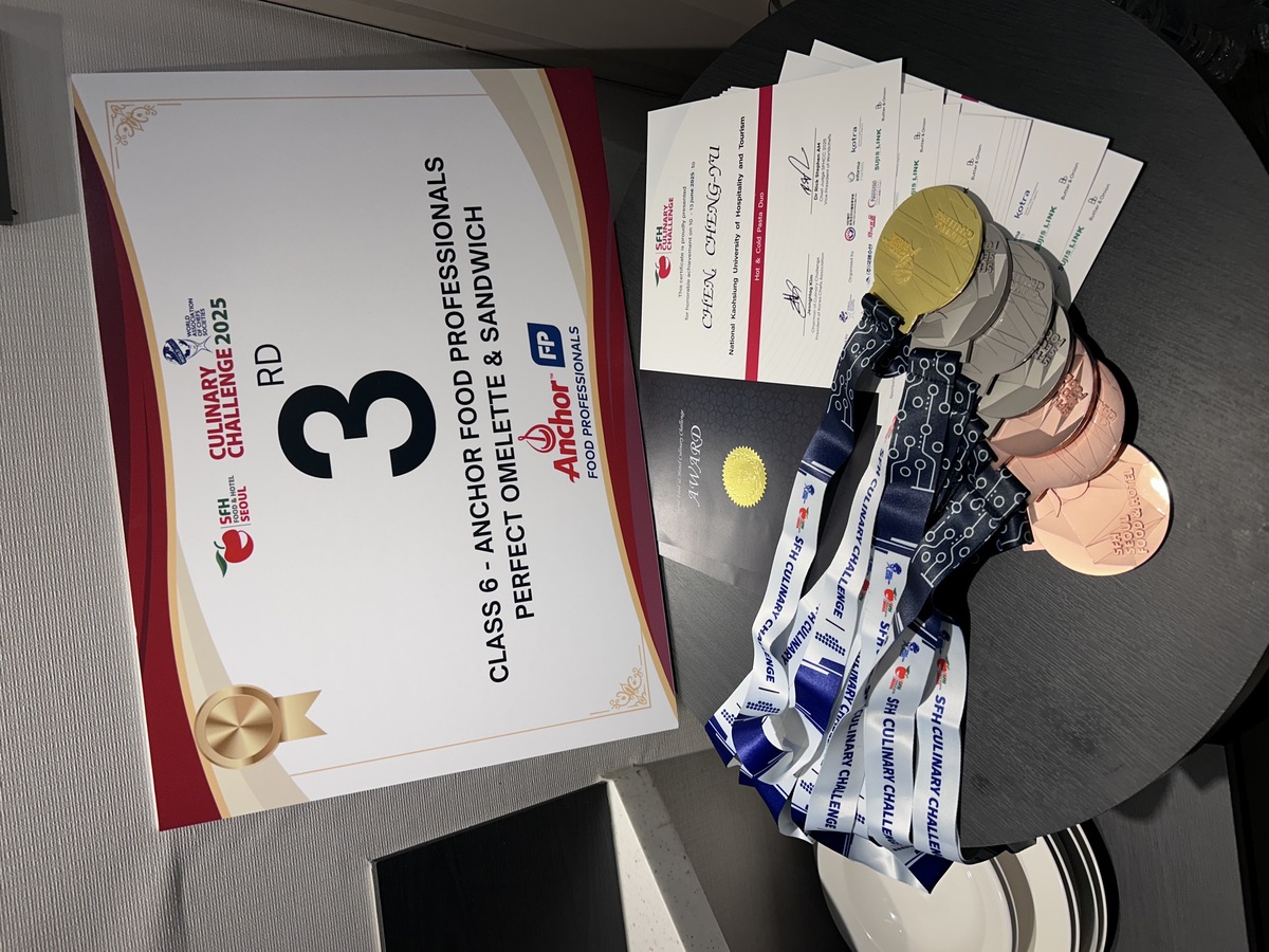 狂賀！！ 本系賴顧賢專技教授帶領學生參加『2025 SFH首爾食品及酒店烹飪挑戰賽』榮獲1金、4銀、3銅圖片