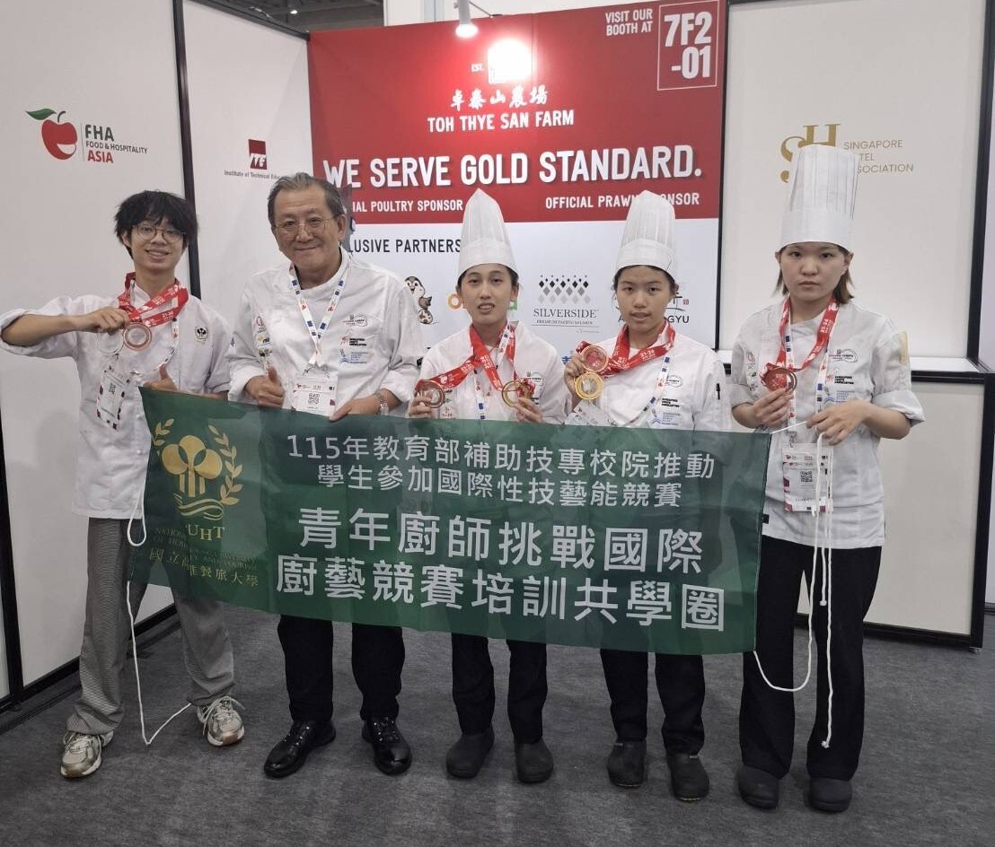 合照1