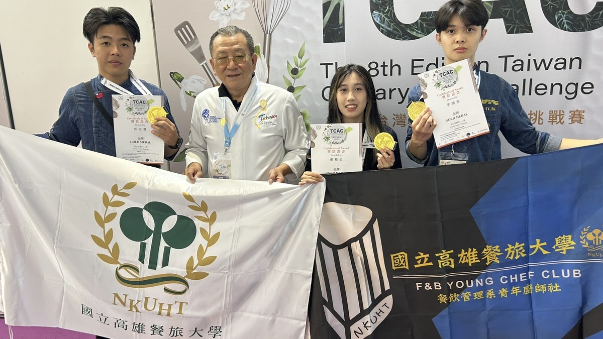 廚藝競賽合照
