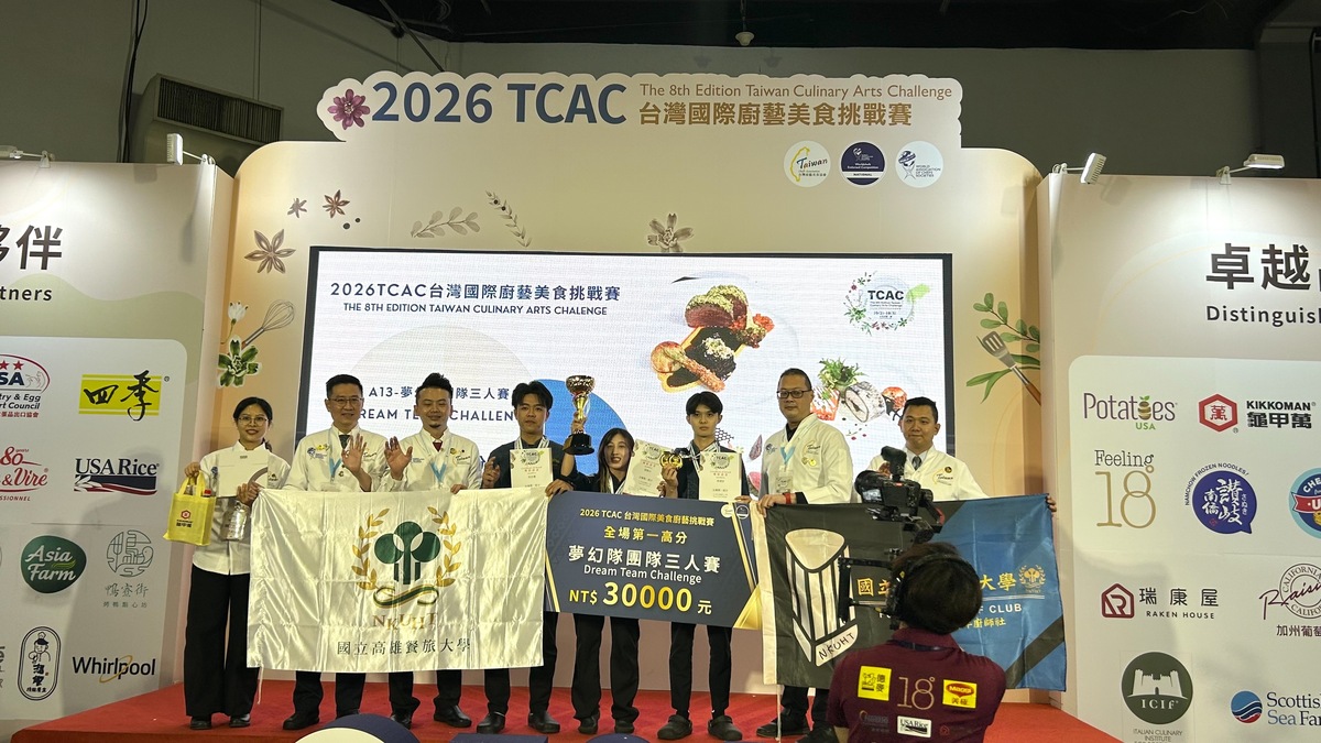 選手上台頒獎